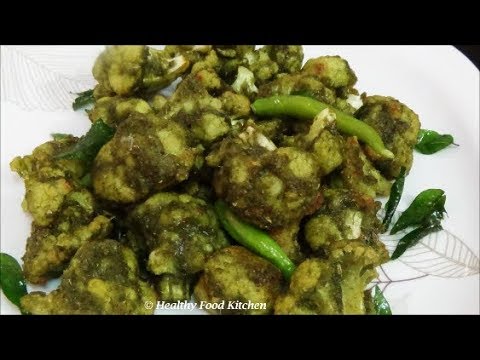 Crispy Green Chilli Cauliflower 65 Recipe-Green Chilli Gobi 65 Recipe - Gobi 65 Recipe in Tamil