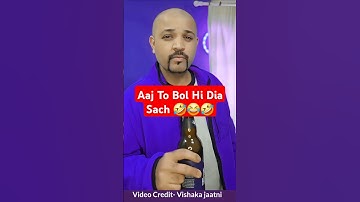 Husband wife secret 🙊 Vishaka jaatni Vs Ungotheble gujju boy #short