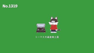 フリーBGM【おしゃれ/ピアノ/カフェ/チル/リラックス/Vlog music/Lofi Hiphop】NCM/NCS