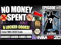 NBA 2K20 NO MONEY SPENT #1 - LUCKIEST LOCKER CODES EVER WITH SO MANY FREE DIAMONDS IN MYTEAM