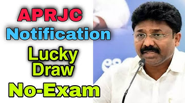 APRJC Notification 2021|Aprjc Admissions|How to apply for aprjc|rguktiiit|iiit notification 2021ap
