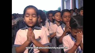 Takshshila Vidyapeeth 2010 Clip 07 Rvs Production