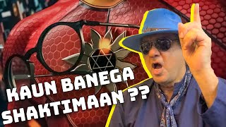 ज्वलंत सवाल का ज्वलंत जवाब चाहिए मुझे !!! Mukesh Khanna ||