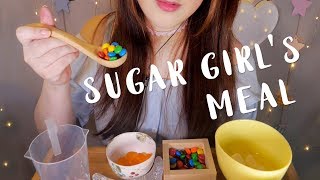 ASMR Sugar Girl's Meal 🍭🍬🍪