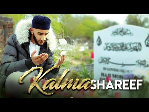 KALIMA SHAREEF  SHAMAS KHAN  OFFICIAL VIDEO 2021  WITH ENGLISH TRANSLATION 