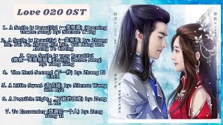 Love O2O Full OST