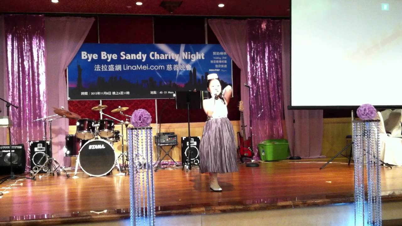 TIFFANY WU (吳霞) singing Su Rui (蘇芮): 一樣的月光 - YouTube