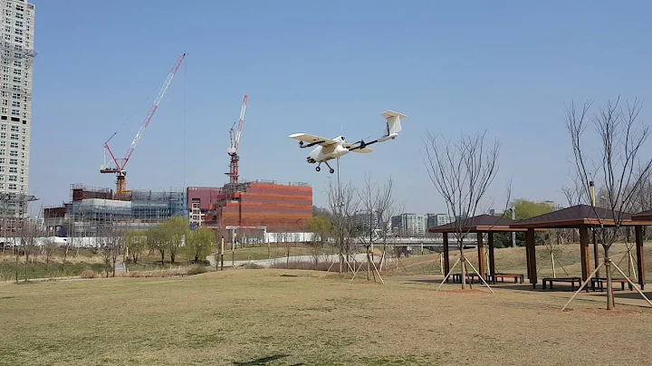 Skywalker 1830 Tri Tilt Rotor type VTOL