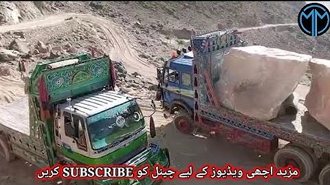 Dangerous Truk Driving in Pakistan/Marble Mine Heavy Block Laoded in Truk/MarbleMining BunerPakistan