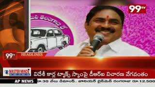 3PM Headlines | Latest News Updates | 99TV Telugu