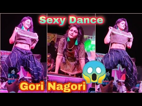 Haryanvi Sexy Video Full Hd Xxx - GORI NAGORI SEXY DANCEðŸ˜±ðŸ˜± || HARYANVI SEXY DANCE ðŸ˜|| LALLA LALLA LORIðŸ’•  || HOT DANCEâ¤ || GORI NAGORI ðŸ˜± - YouTube