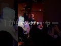 天涯孤独の民vsFCザイロス