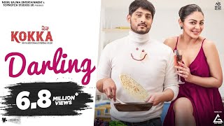 Darling : The Landers | Simar Kaur | Neeru Bajwa | Gurnam Bhullar | Latest Punjabi Songs 2022 chords