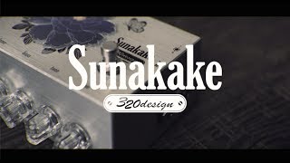 320design Sunakake エフェクター