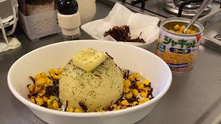 【クリスマスマーケットで食べたベークドポテト】自分を大蛇丸と信じて止まない一般男性が優勝する動画です。
