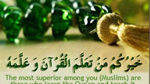 سورة الفاتحة بالانجليزية .Learn Holy Quran in English .Surat Al Fatiha
