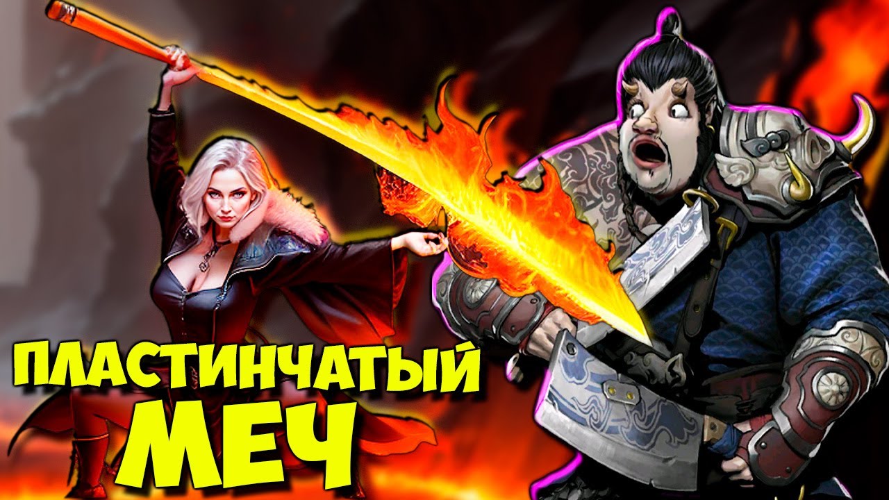 Дурацкий марафон shadow fight 3