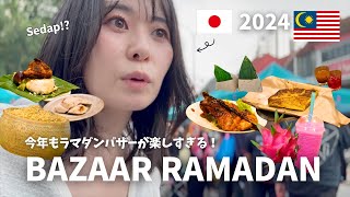 【2024】BAZAAR RAMADAN in TTDI！/Japanese tried Malaysian street foods!🇲🇾🇯🇵