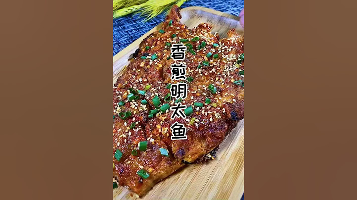 명태구이 술안주로 최고죠 ㅋㅌ