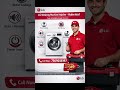 LG Washing Machine Service Centre in Hyderabad LG Washing Machine Repair Centre Hyderabad LG Repair