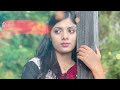 Asmita Adhikari New Song | Timrai Bato Heri Ranchhan | Rato Tika Sajauna Nidhara | Tiki Lyaunu Hai Mp3 Song