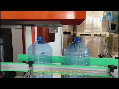 PET blow moulding machine