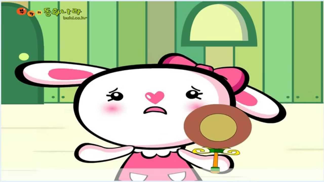 요술거울②