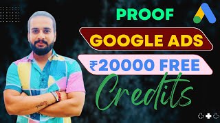 How To Get ₹20,000 Free Google Ads Credits or Coupon | Live Proof [2022]