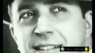 Carlos Gardel Documental 2021 