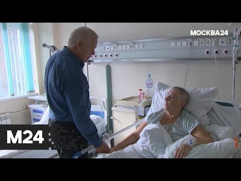 "Специальный репортаж": улыбка как диагноз - Москва 24