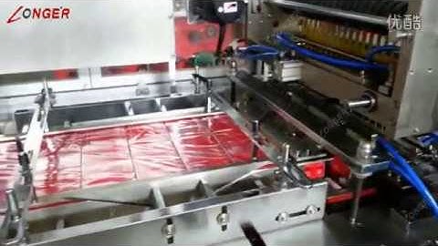 BOPP Film Box Wrapping Machine Cigarette Cellophane Wrapping Machine