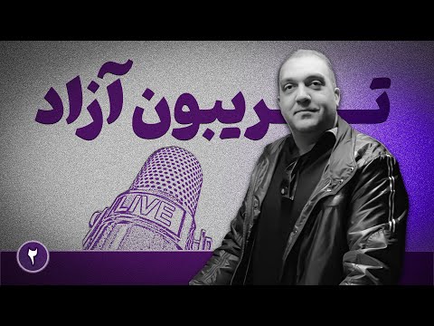مکانیسم ماشه فعال شد حال چه خواهد شد هشدار روسیه به جمهوری اسلامی در مورد حمله مجدد اسراییل