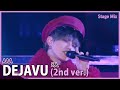 AAA / DEJAVU (5人/2nd ver.) [Stage Mix]