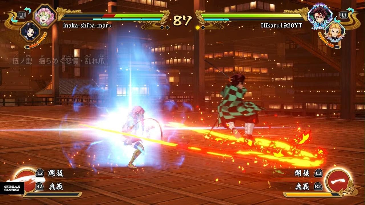 鬼滅の刃 ヒノカミ血風譚2　スランプ