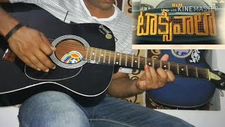 Video thumbnail of "maate vinadhuga/Taxiwala, guitar cover&tabs, satish telugu guitar songs"