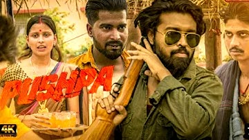 Pushpa Movie Best Spoof Ever -Adarsh Anand । ft.Allu Arjun best action scene