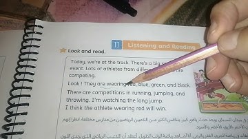 Grade 3💥Connect plus💥Unit 1💥Lesson 1&2