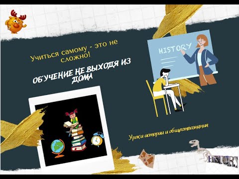 Предпринимательская деятельность
