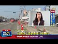 地方政治與市政困境