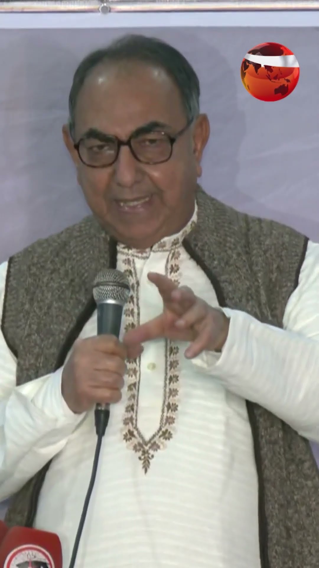 বিএনপিকে আ. লীগের দোসর বানানোর চেষ্টা হচ্ছে: মির্জা আব্বাস #MirzaAbbas #BNP #Channel24