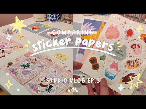 ✿ STUDIO VLOG 03: Comparing Avery, Online Labels, Evergreen Goods and Canon.