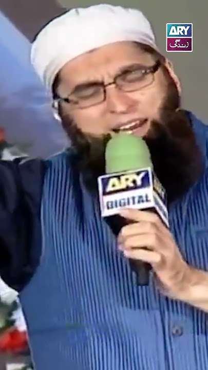Maula Ya Salli Wa Sallim🤍 #junaidjamshed #naat #shorts