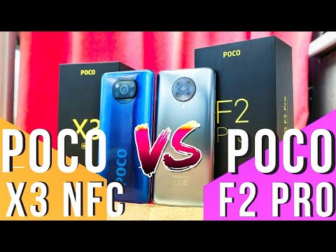POCO X3 NFC vs POCO F2 PRO. ПОЛНОЕ СРАВНЕНИЕ