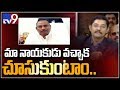 China Rajappa on Rajya Sabha MPs joining BJP