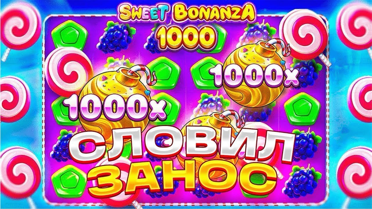 Игры Онлайн бесплатно 5900 лучших игр!