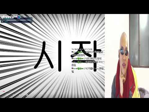 웃음참기 챌린지 그거 너무 쉬운거 아닌가요?