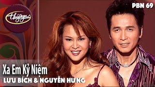 PBN 69 | Lưu Bích & Nguyễn Hưng - Xa Em Kỷ Niệm chords