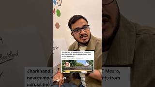 No Quota In Bit  Mesra 