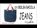 DIY: BOLSA SACOLA JEANS COM CÉLIA ÁVILA