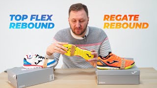 Top Flex Rebound VS Regate Rebound